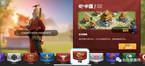 万国觉醒，2026新版放置挂机新体验，PC模拟器下单人联机与宠物养成的狂欢派对
