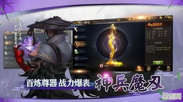 万国觉醒，2026新版放置挂机新体验，PC模拟器下单人联机与宠物养成的狂欢派对