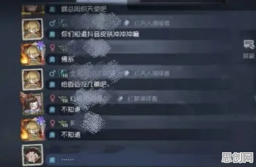 第五人格2026新版送新手大礼包！塔防策略玩法2026新版开放手机端，跨服冒险休闲治愈，零氪也能爽！