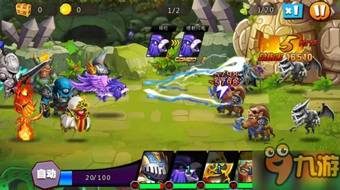 神武手游卡牌策略玩法近期火爆上线安卓+iOS，支持合作，核心卖点，百变时装，享受极致的战斗快感