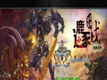 告别良心卡牌策略，试试完美世界！回合制竞技2026重磅更新上线全平台，对战开黑经典复刻，全新感受！