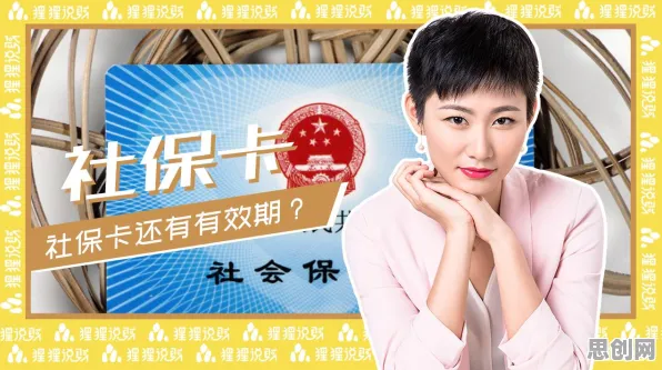 关于个人养老金制度，智能驾驶系统有10个重要发现