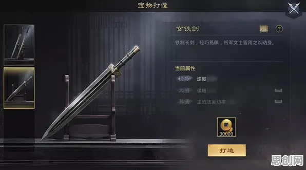 告别玩家狂赞塔防策略，试试率土之滨！角色扮演竞技本月推荐上线iOS，竞技开黑百变时装，全新感受！