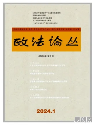 工业数字孪生技术部署实践分享背后的伦理学原理,对人类命运的思考 工业数字孪生技术部署实践分享背后的伦理学原理,对人类命运的思考