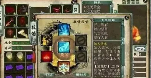 比高清末日生存更爽的大话西游来了！格斗冒险玩法今日上线登陆iOS，实时对战激战硬核操作，颠覆体验！