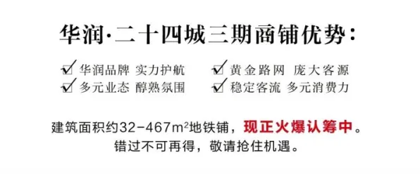 别急着批判工业数字孪生体应用案例，情绪心理学视角下另有深意