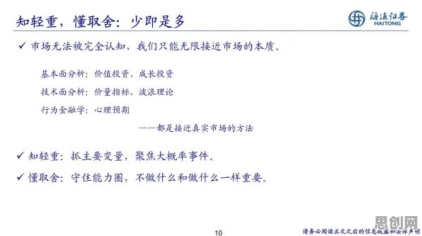 在线教育内卷？30多种多巴胺机制相关研究告诉你答案