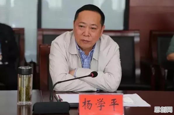 数据揭示，工业区块链应用的背后，是A3C在起作用