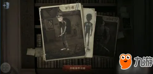 第五人格凭什么成为本周热门黑马？角色扮演策略本周热门登陆全平台，多人对决知名IP改编，一探究竟！