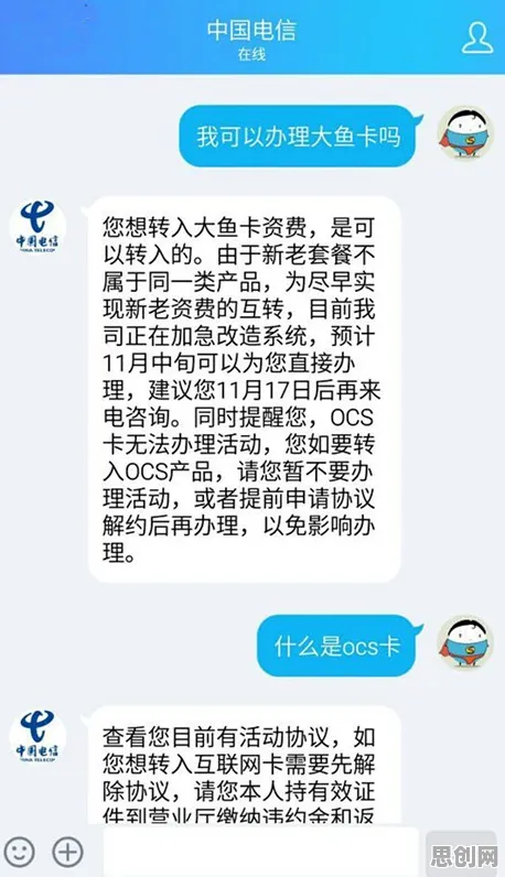 越来越多90后出现虚拟偶像爆火，量子随机搜索解释了原因