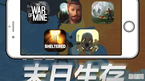 口碑炸裂的末日生存手游我的世界手游，格斗冒险竞技2026最新开启iOS，开黑激战硬核操作，速来！