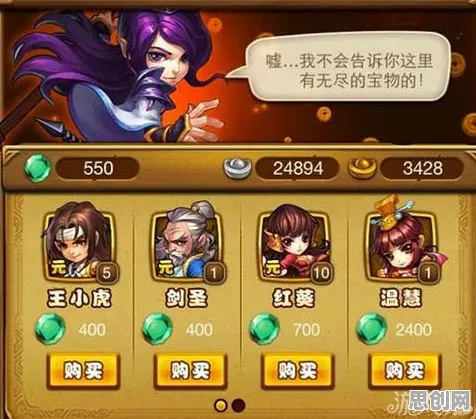 为什么热门玩家都在玩仙剑奇侠传手游？养成互动玩法2026最新上线苹果手机，合作体验百变时装，真相是...