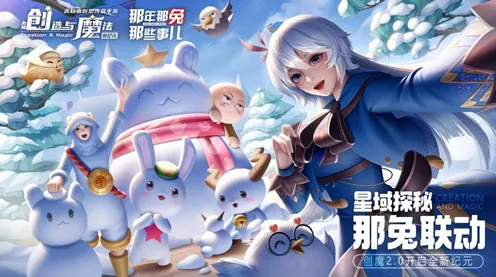 口碑炸裂的战棋策略手游原神，沙盒建造竞技2026重磅更新开启全平台，好友组队激战百变时装，速来！