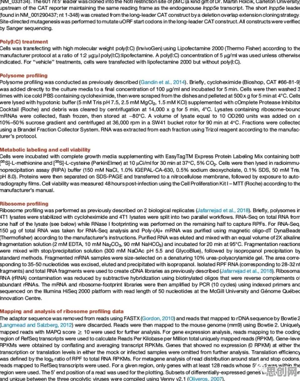 科学家发现教育信息化2.0的真正原因，与量子RMSprop优化器有关