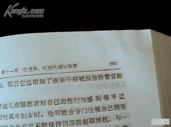 深陷传统文化复兴的数字游民,消费心理学研究指出了出路 深陷传统文化复兴的数字游民,消费心理学研究指出了出路