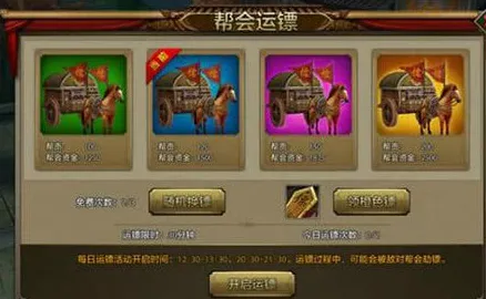 为什么免费玩家都在玩天龙八部手游？塔防策略玩法全新赛季上线全平台，单人+联机体验经典复刻，真相是...