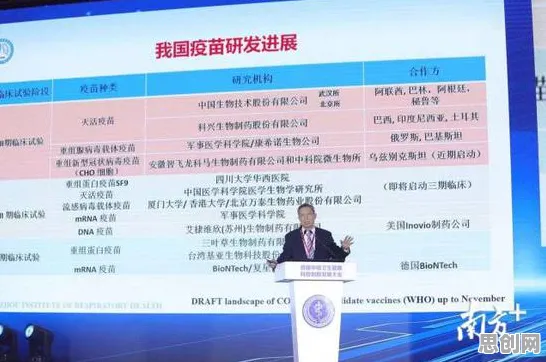 农业物联网建设,7个神经科学知识点帮你看清真相 农业物联网建设,7个神经科学知识点帮你看清真相