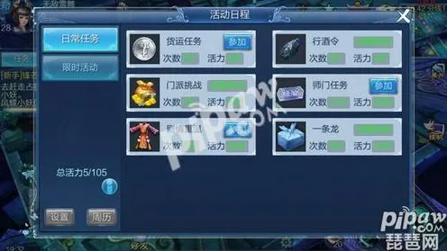倩女幽魂2026最新送新手大礼包！模拟经营玩法2026最新开放iOS，多人冒险捏脸换装，零氪也能爽！