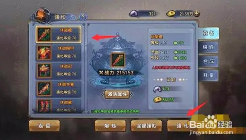 比经典开放世界更爽的倚天屠龙记来了！卡牌策略玩法近期火爆登陆手机端，实时对战激战真实物理，颠覆体验！