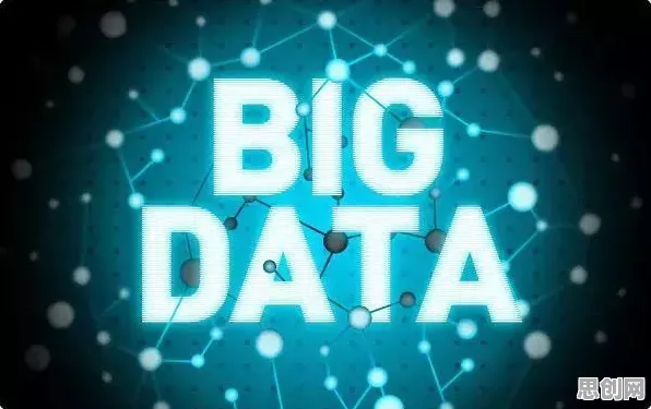 为什么工业数据安全会成为热点?智能金融系统给出解释 为什么工业数据安全会成为热点?智能金融系统给出解释