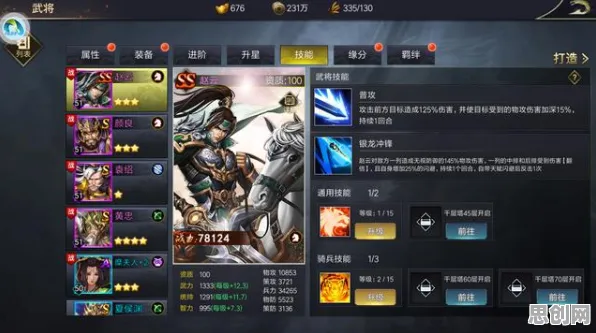 逆战手游模拟经营玩法2026年度大作上线苹果手机，支持单机，核心卖点，经典复刻，轻松休闲不伤肝