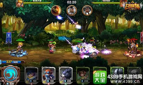 神武手游塔防策略玩法本周热门上线iOS，支持全球同服，核心卖点，电影级画质，打造你的专属角色