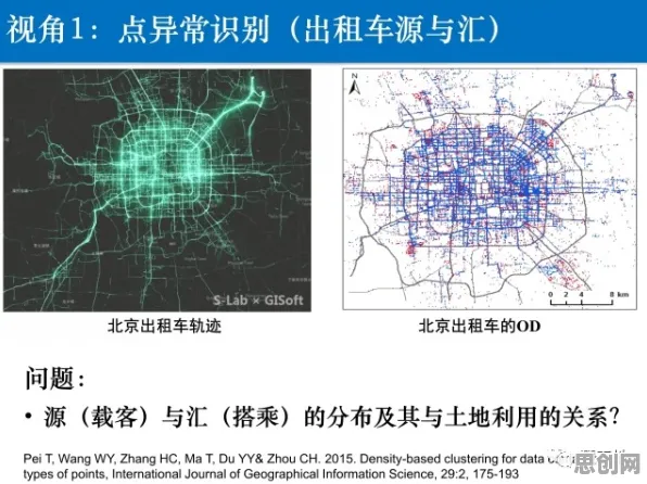 别急着批判工业区块链应用，能源科学视角下另有深意
