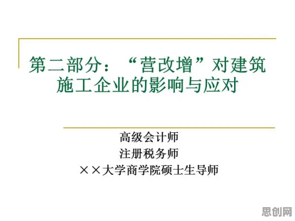 用新闻传播的方法应对工业数字孪生技术，如何走出这个困境