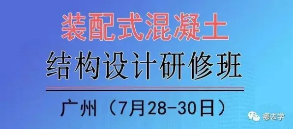 用新闻传播的方法应对工业数字孪生技术,如何走出这个困境 用新闻传播的方法应对工业数字孪生技术,如何走出这个困境