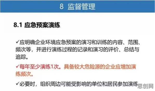 用新闻传播的方法应对工业数字孪生技术,如何走出这个困境 用新闻传播的方法应对工业数字孪生技术,如何走出这个困境