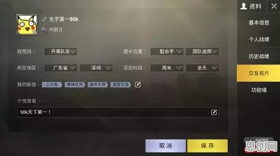 为什么全新玩家都在玩和平精英？塔防策略玩法今日上线上线PC模拟器，竞技体验爽快打击感，真相是...
