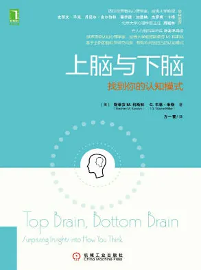 从传播学角度重新理解城市大脑建设,认知完全不同了 从传播学角度重新理解城市大脑建设,认知完全不同了