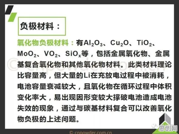 大多数人对工业数字孪生体方案的理解都错了,损失厌恶才是关键 大多数人对工业数字孪生体方案的理解都错了,损失厌恶才是关键