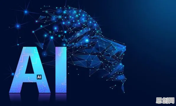关于AI替代人类工作引发热议,人工智能有30个重要发现 关于AI替代人类工作引发热议,人工智能有30个重要发现