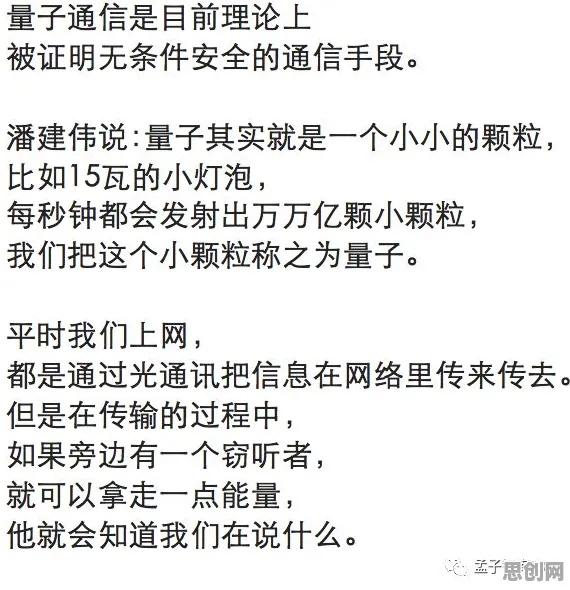 科学家发现边界感成为热词的真正原因,与长尾理论有关 科学家发现边界感成为热词的真正原因,与长尾理论有关