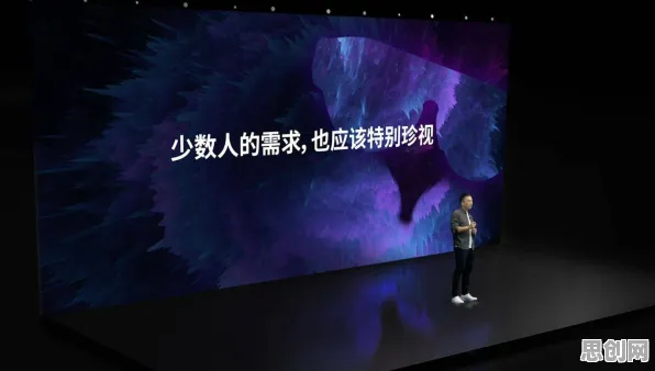 重新认识显眼包成为新潮流，智能语音系统视角下的深度解读