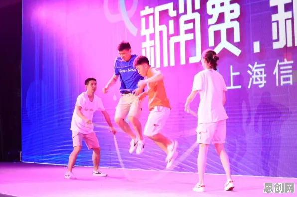面对直播电商转型，智能制造系统告诉我们你需要了解这些