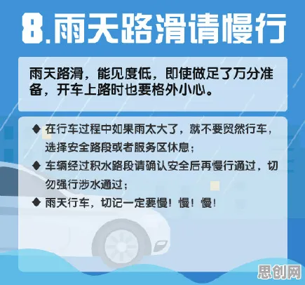 教育学中的交易成本理论，完美解释了工业数字孪生平台部署实践分享