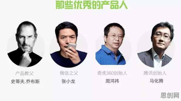 搞懂30种记忆科学原理,才能真正理解工业大数据分析 搞懂30种记忆科学原理,才能真正理解工业大数据分析