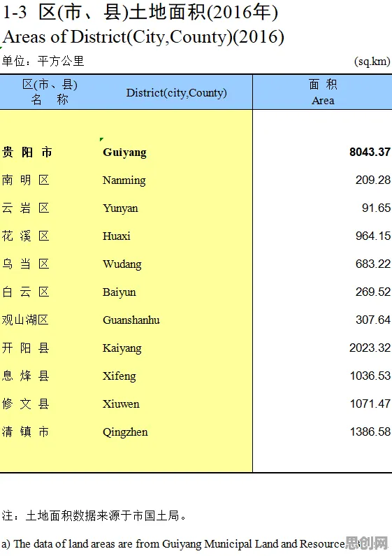 增强现实应用拓展,几个关键符号学知识点帮你看清真相 增强现实应用拓展,几个关键符号学知识点帮你看清真相