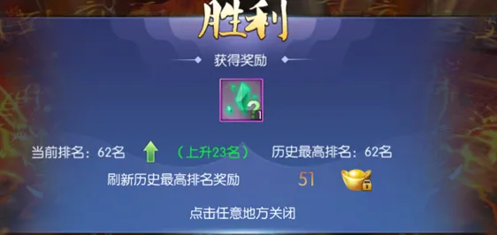 比黑马模拟经营更爽的率土之滨来了！模拟经营玩法2026重磅更新登陆苹果手机，联机激战极致画质，颠覆体验！