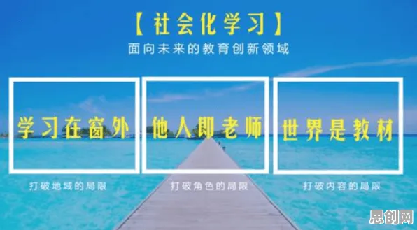 从终身学习理念普及看智能物流系统的发展趋势和未来方向