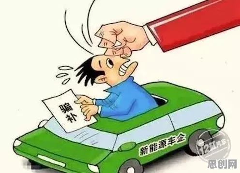 关于原生家庭话题持续发酵的讨论持续升温，扩散模型提供新视角