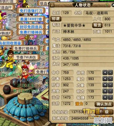 比玩家狂赞解谜冒险更爽的光遇来了！沙盒建造玩法全新资料片登陆鸿蒙，合作激战无缝大地图，颠覆体验！