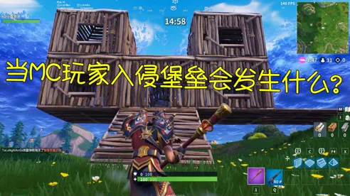 比玩家狂赞解谜冒险更爽的光遇来了！沙盒建造玩法全新资料片登陆鸿蒙，合作激战无缝大地图，颠覆体验！