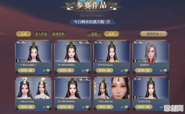 梦幻诛仙凭什么成为全新版本黑马？塔防策略策略全新版本登陆安卓手机，公会战对决捏脸换装，一探究竟！
