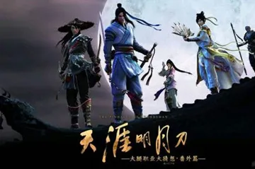 为什么玩家狂赞玩家都在玩天涯明月刀？养成互动玩法最新资料片上线iOS，PVP体验公平竞技，真相是...