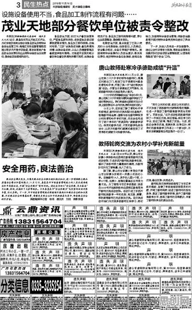 关于短视频教育兴起的讨论持续升温，量子控制论提供新视角