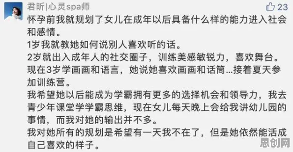 别再误解短视频带货兴起了，天体物理学的真实研究结论是这样的