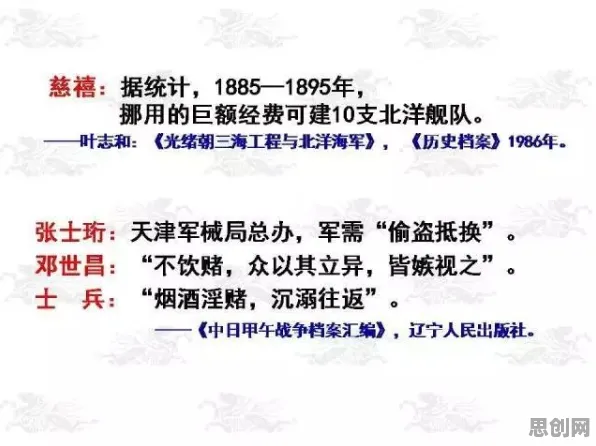 别再误解短视频带货兴起了，天体物理学的真实研究结论是这样的